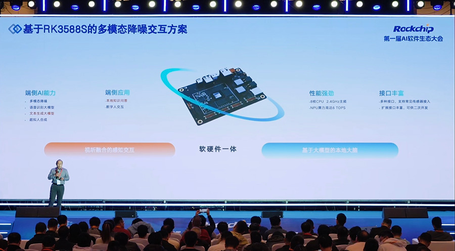 1_145523_1 通宝TB888·官方网站