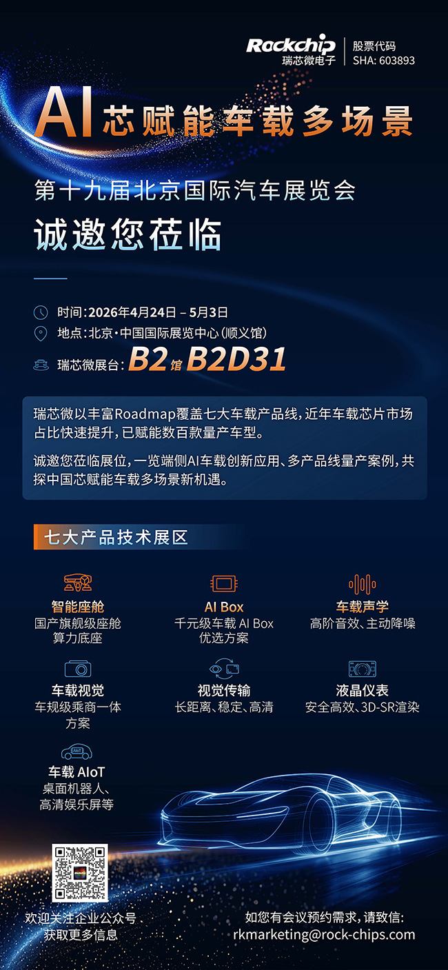 1_100235_1 通宝TB888·官方网站