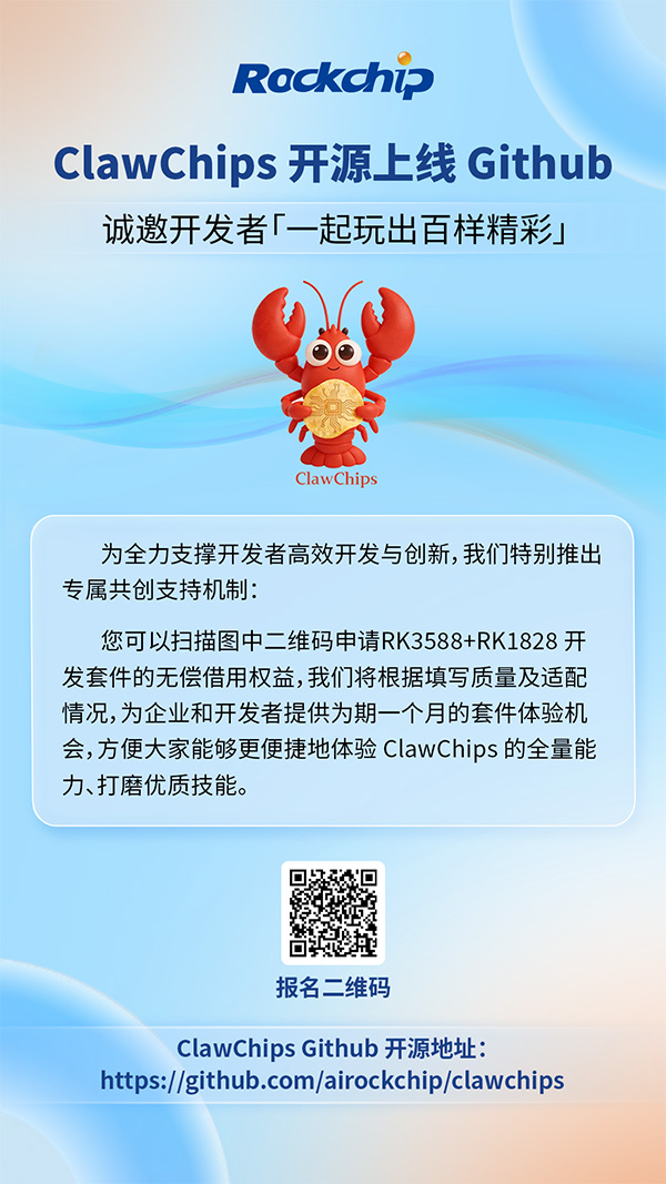 通宝TB888·官方网站