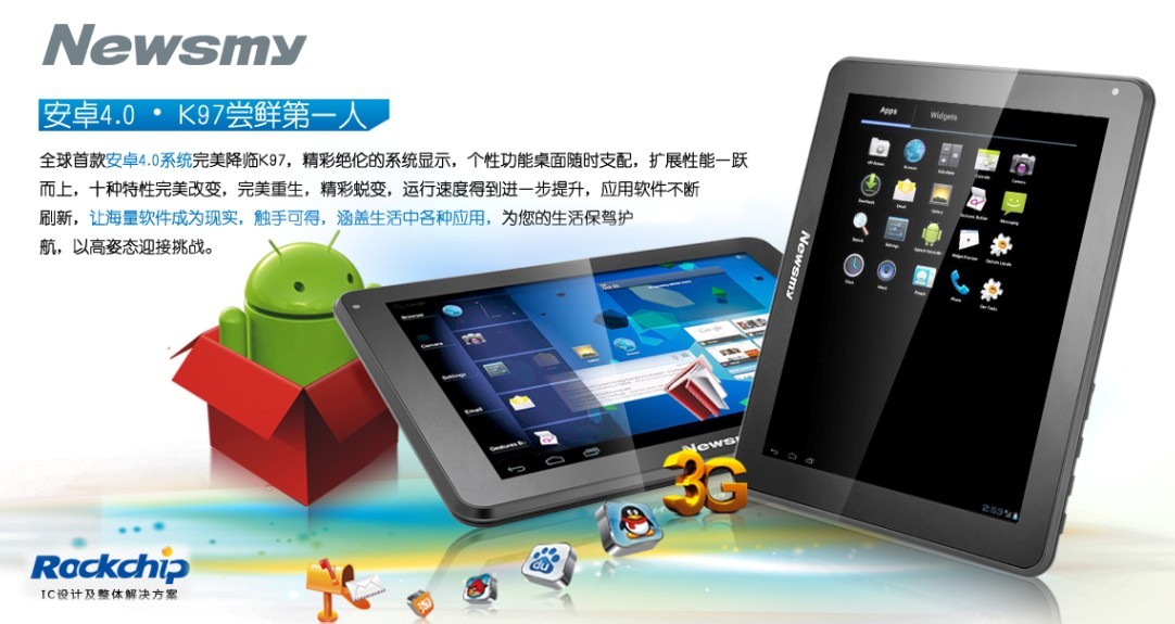 通宝TB888·官方网站