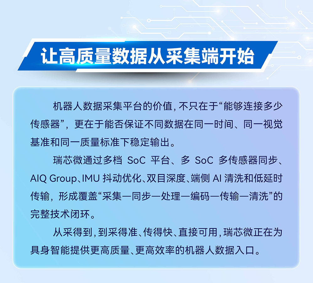 通宝TB888·官方网站