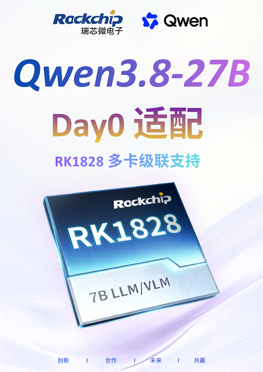通宝TB888·官方网站